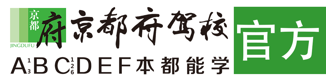 美女BB被操></div>
                    </a>
                </div>                                                                                                  
                <!-- logo -->
                <button type=